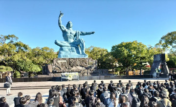 平和公園